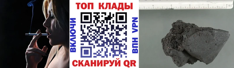 Где можно купить наркотики Полевской Метадон АМФЕТАМИН MEGA рабочий сайт Кокаин Бошки Шишки