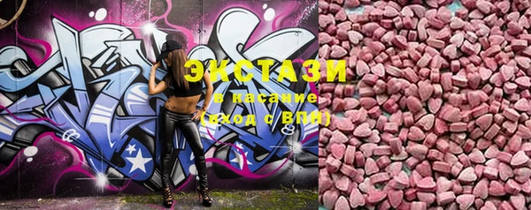 mix Нягань