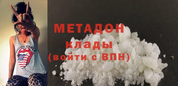 mix Нягань