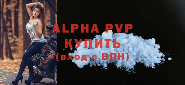 прущий лед Няндома