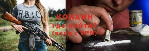 МДПВ Новодвинск