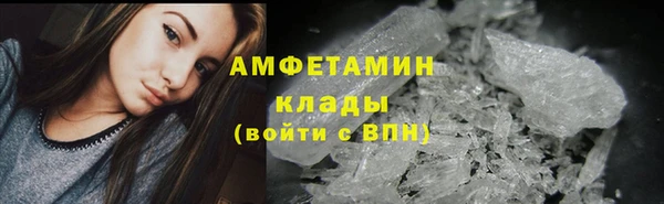 прущий лед Няндома