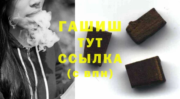 mix Нягань