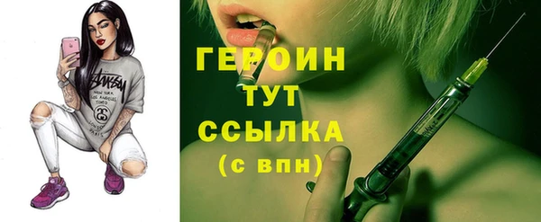 МДПВ Новодвинск