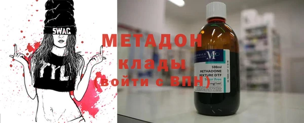 МДПВ Новодвинск