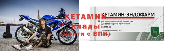 mix Нягань