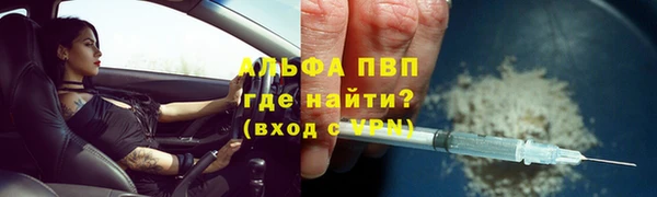 прущий лед Няндома