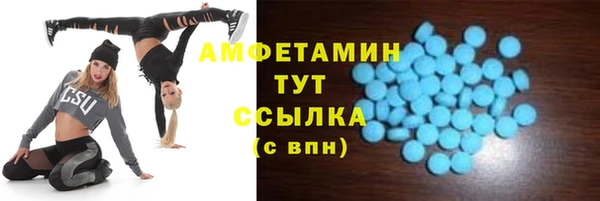 mix Нягань