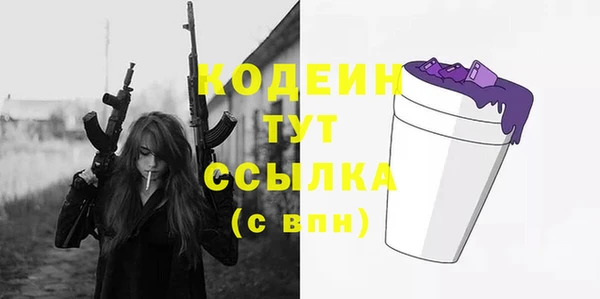 прущий лед Нязепетровск
