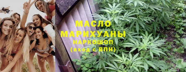 mix Нягань