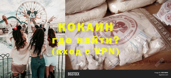 mix Нягань