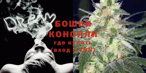 кристаллы Новокубанск