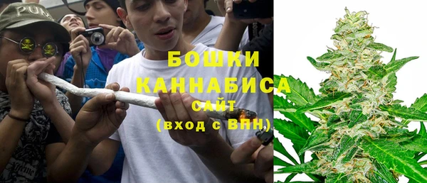 МДПВ Новодвинск