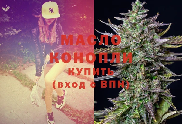 МДПВ Новодвинск