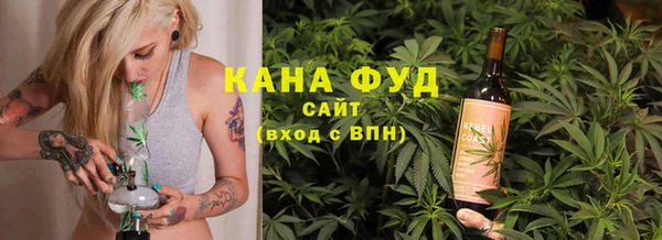 кристаллы Новокубанск