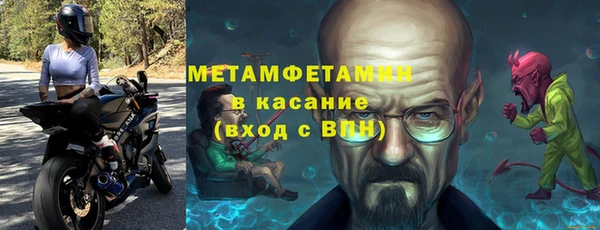 МДПВ Новодвинск