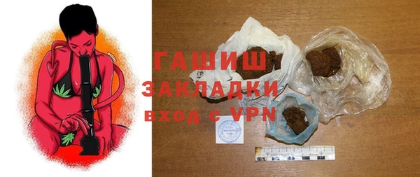 прущий лед Нязепетровск