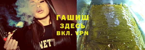 прущий лед Няндома