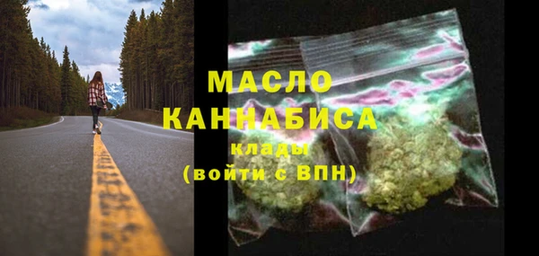 mix Нягань