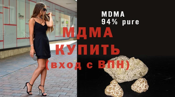 МДПВ Новодвинск