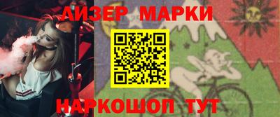 mix Чапаевск