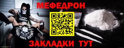 гидра Чебоксары