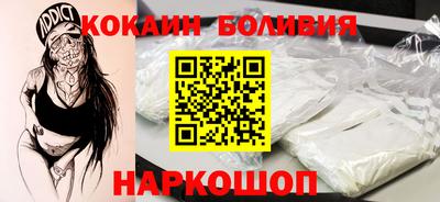 не бодяженный Усть-Джегута