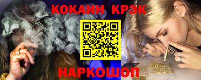 mdma Чебаркуль