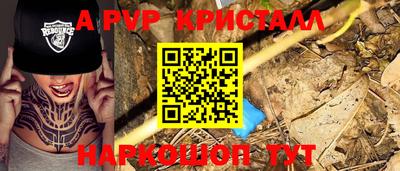 не бодяженный Усть-Джегута