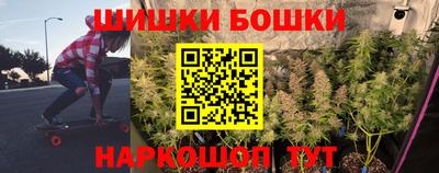 героин Усть-Илимск