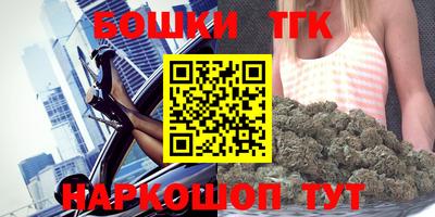 mdma Чебаркуль