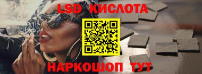 героин Усть-Илимск