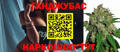 героин Усть-Илимск