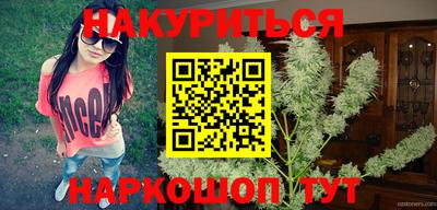 гидра Чебоксары