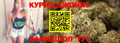 mix Чапаевск