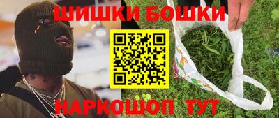 mdma Чебаркуль