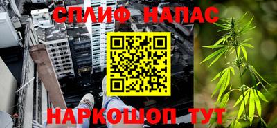mdma Чебаркуль