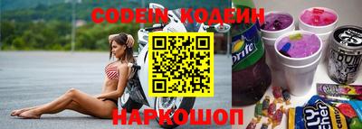 гидра Чебоксары