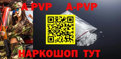 героин Усть-Илимск