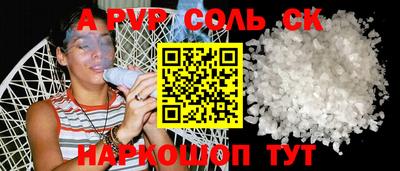 не бодяженный Усть-Джегута