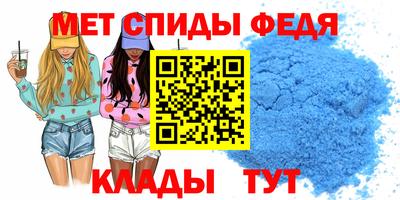 героин Усть-Илимск