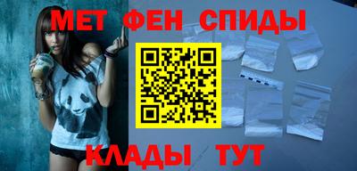 mix Чапаевск