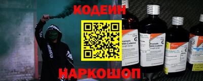 героин Усть-Илимск