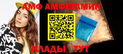 таблы Уссурийск
