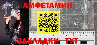 героин Усть-Илимск