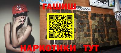mix Чапаевск