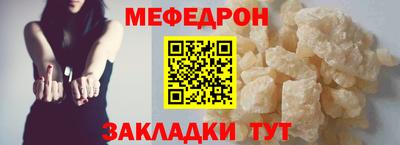 героин Усть-Илимск