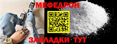 не бодяженный Усть-Джегута