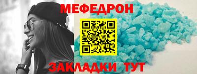 героин Усть-Илимск
