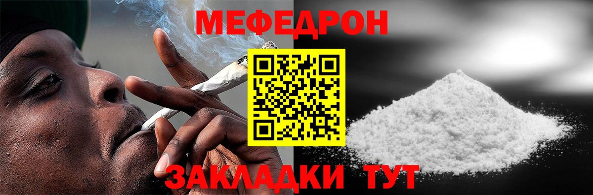 Alpha PVP Полевской